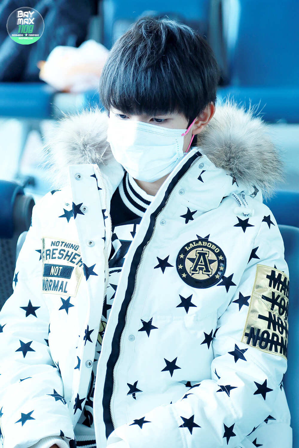 TFBOYS王源 151117北京赴首尔 cr:Baymax1108