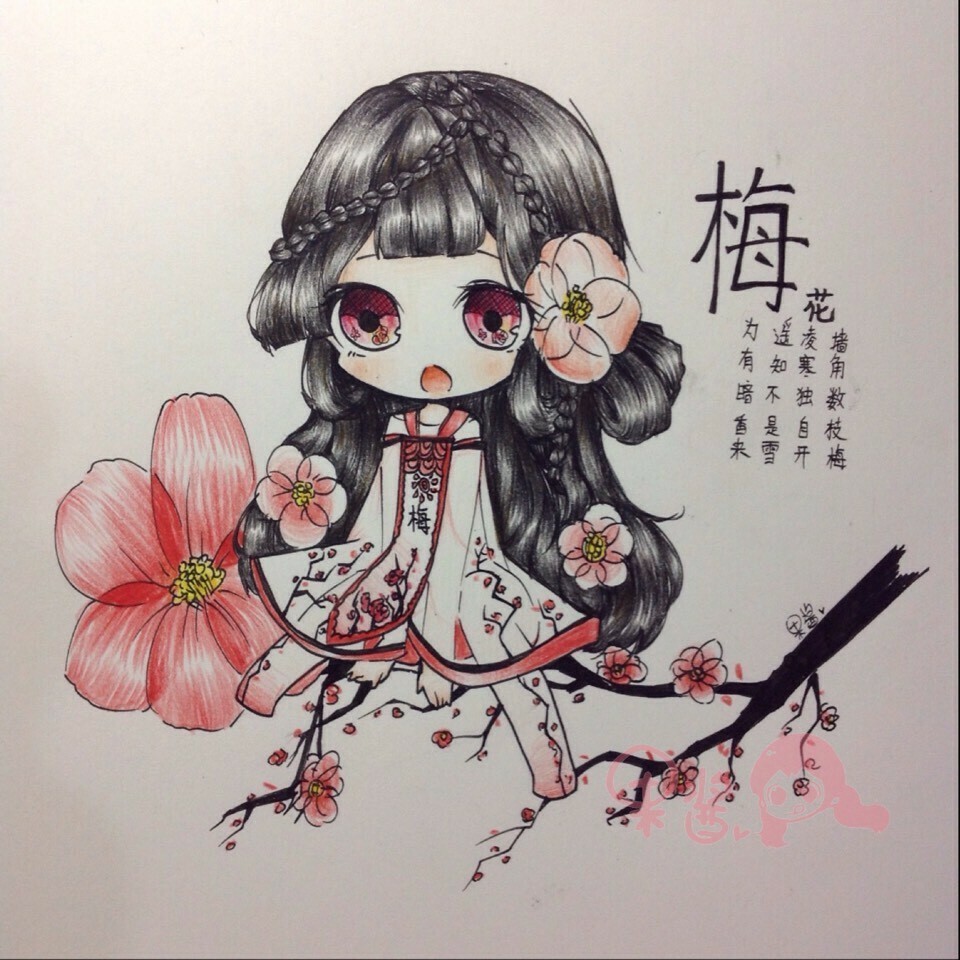堆糖,美图壁纸兴趣社区