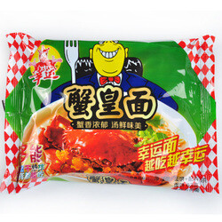 “陪我长大的零食”