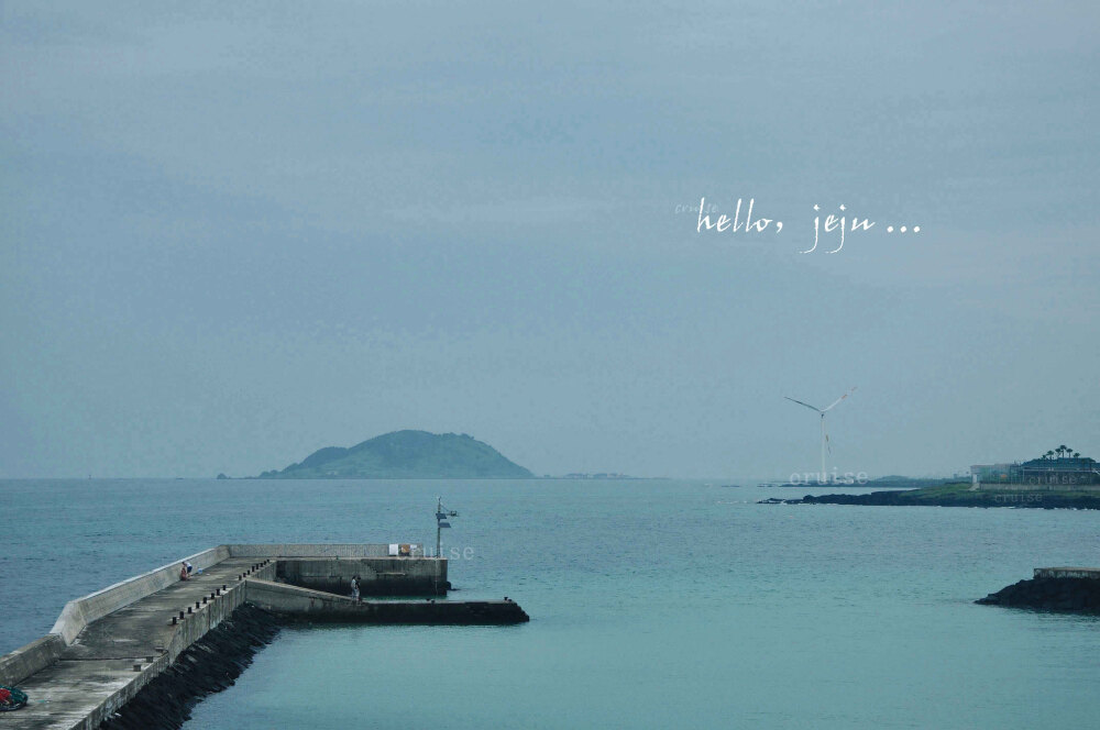 【cruise】hello，jeju …