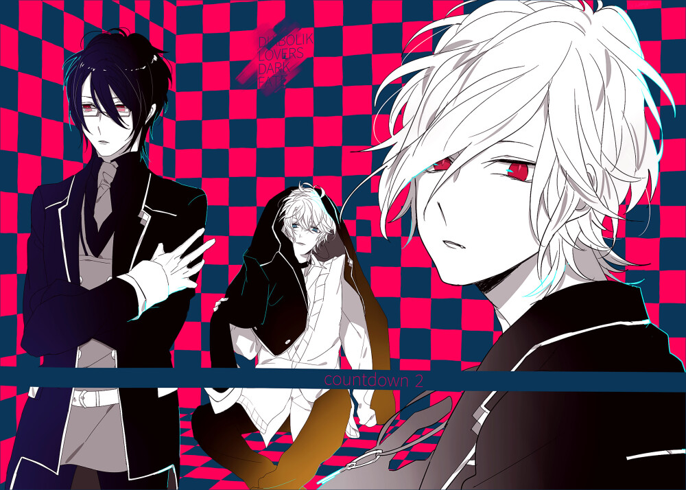 diaboliklovers魔鬼恋人逆卷怜司逆卷昴逆卷修