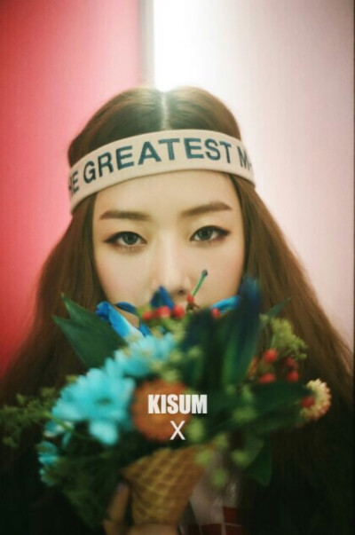 Kisum