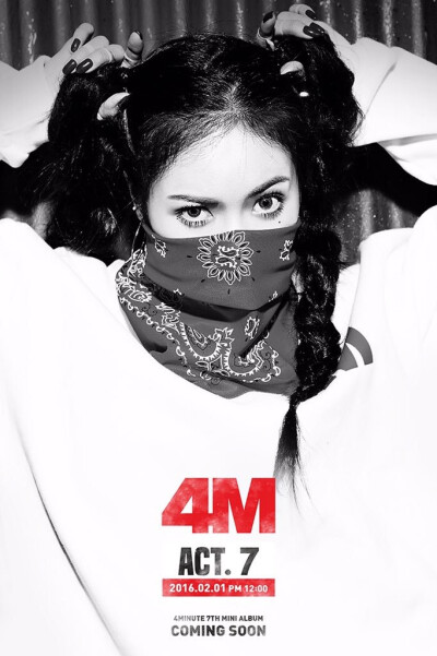 4minute