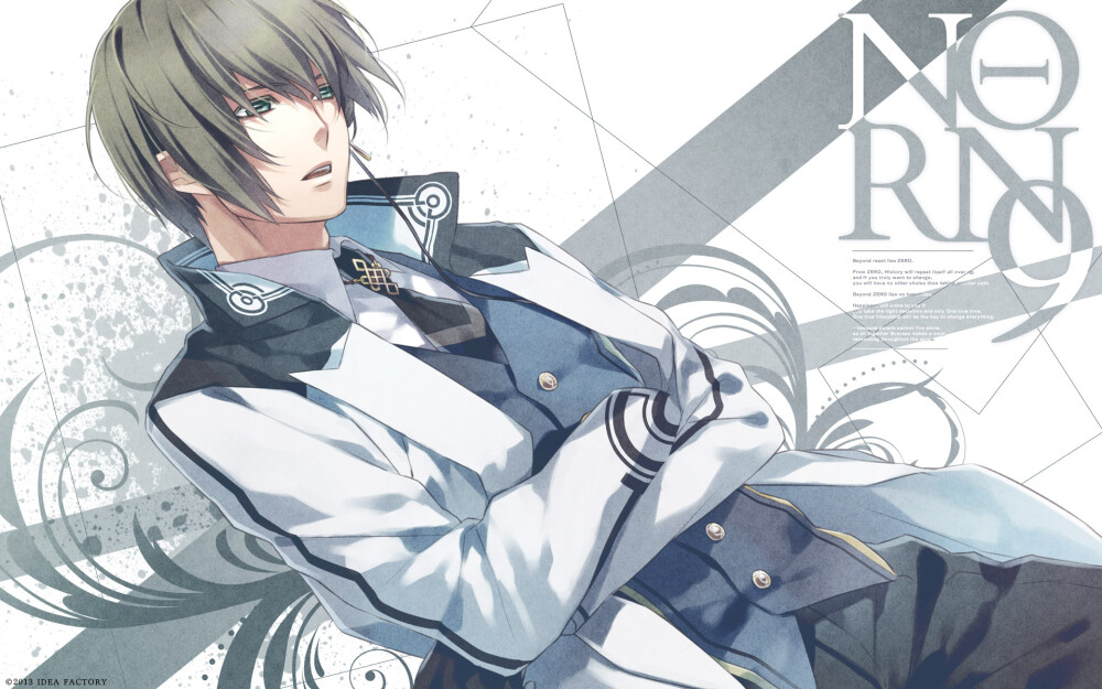 NORN9 命运九重奏 吾妻夏彦 壁纸