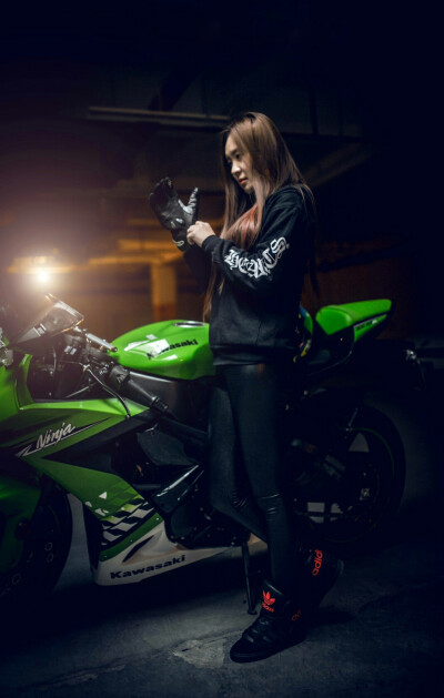 kawasaki Ninja