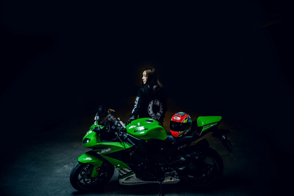 kawasaki Ninja