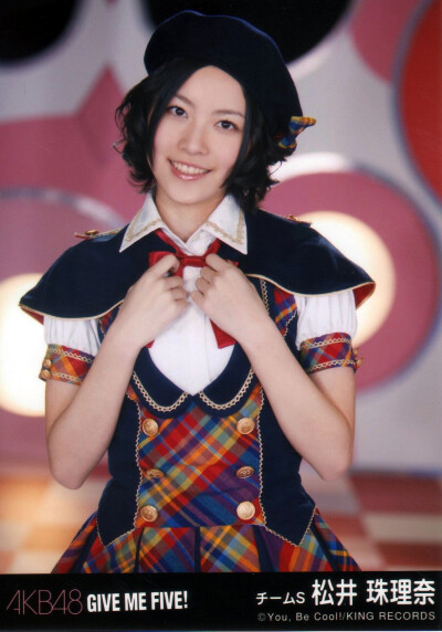 AKB48 25TH 剧场盘 C/W曲 NEW SHIP 松井珠理奈