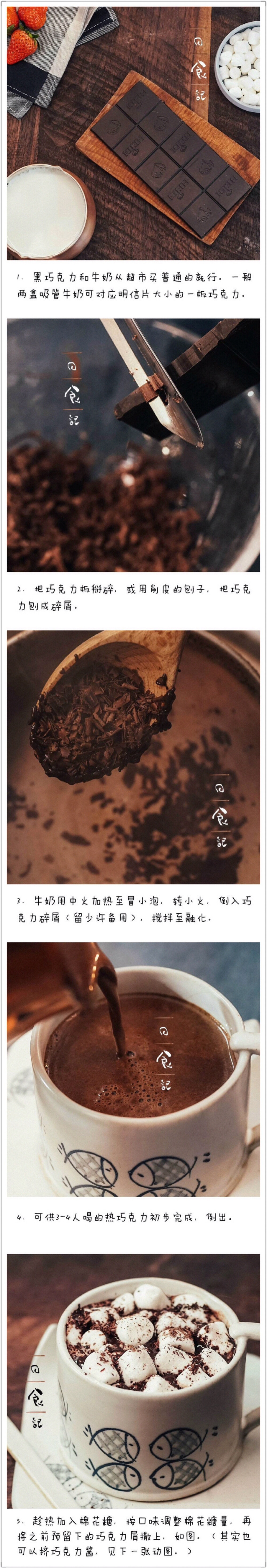 从微博上cr下来的