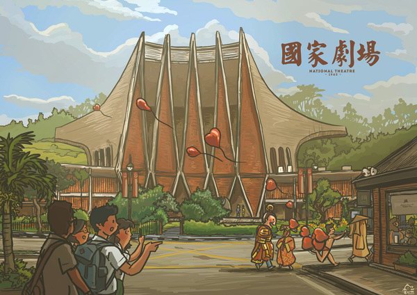 Lee Xin Li，来自新加坡国立大学建筑系的大4学生一枚，热爱绘画，摄影，旅行以及写博客~作品风格独特，充满卡通风格和电影画面感，讲述着一个个旅行中的故事。嗯，让我想起了丁丁历险记~资味网：开启生活美学之旅。www.cheerway.cn