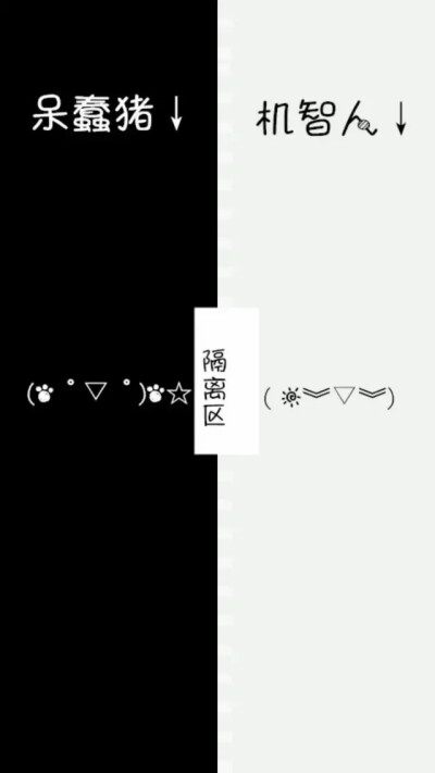 啦啦啦啦啦啦～