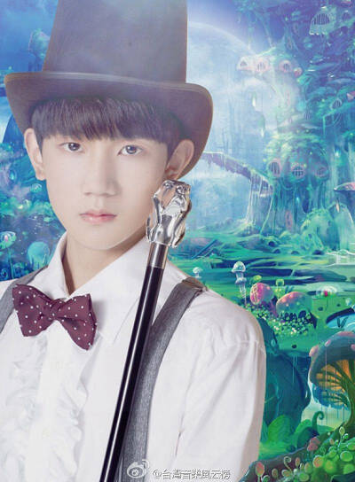 tfboys roy 王源 大梦想家