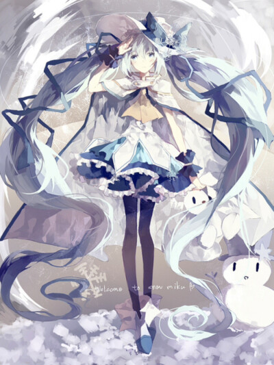 初音少女