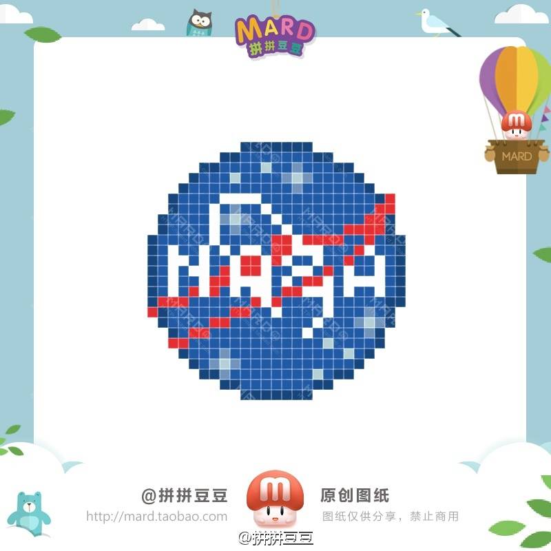 火星救援 NASA 拼豆图纸