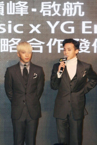 #权志龙 GD 东永裴 SOL 竹马#陪伴是最长情的