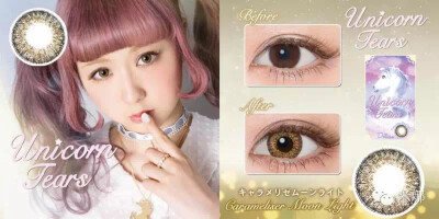 AMO——Dollcia Unicorn Tears（月抛） 3900日元
度数：0-800度 直径：14.5mm
