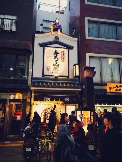 路边有特色的店