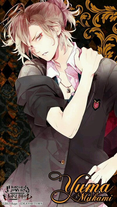 魔鬼恋人diabolik lovers 无神悠真