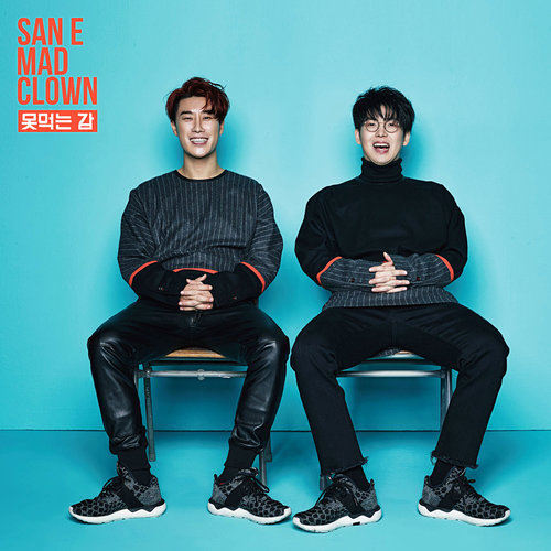 San.E&Mad clown