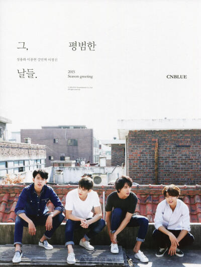 cnblue