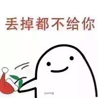 【聊天专用】【搞笑图片】【套图】 求点赞(๑•ั็ω•็ั๑)