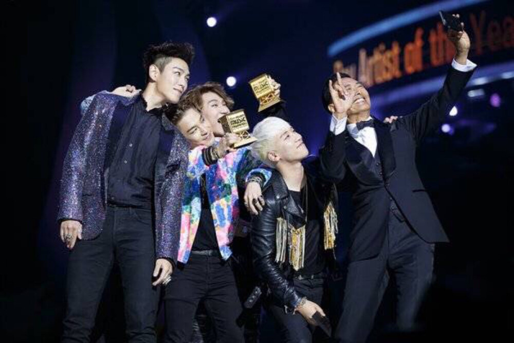 bigbang