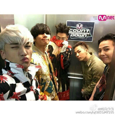 bigbang