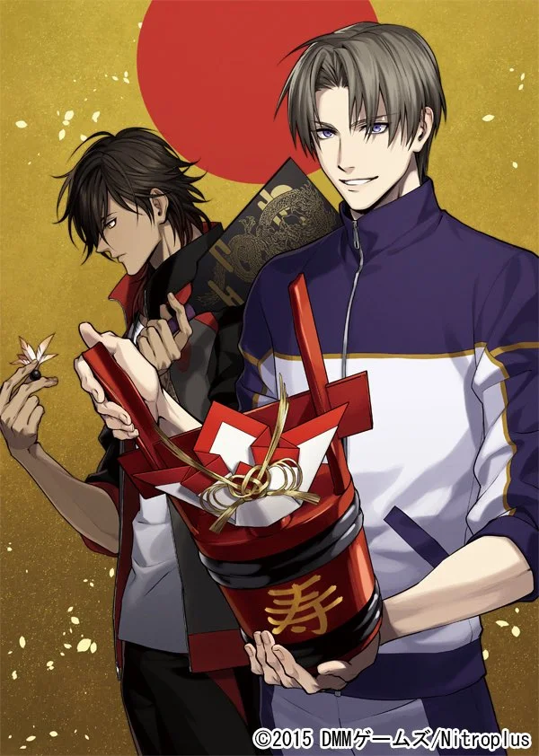 刀剣乱舞 へし切長谷部　大倶利伽羅 複製原画A3 Amazon.co.jp: 刀剣乱舞 へし切長谷部 大倶利伽羅 複製原画A3