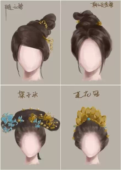 古代发型 - 堆糖，美图壁纸兴趣社区