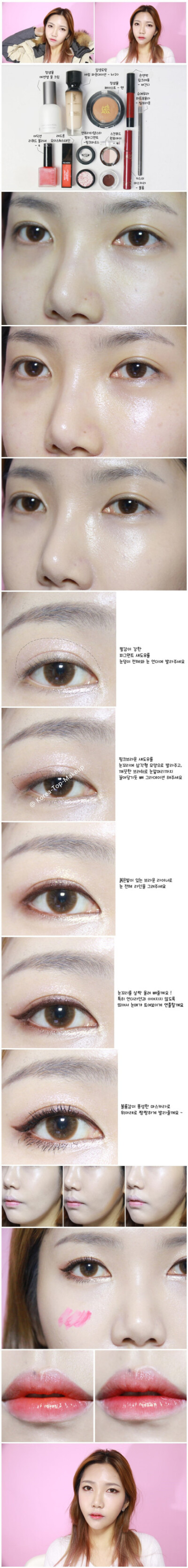 简单日常妆教程