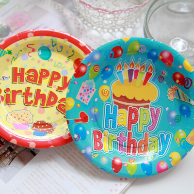 生日快乐 餐盘 蛋糕盘 可爱卡通派对甜品台装扮用品 纸盘子