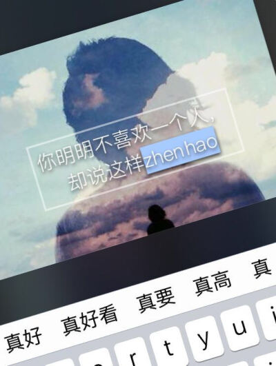 抱图别忘点赞哦！