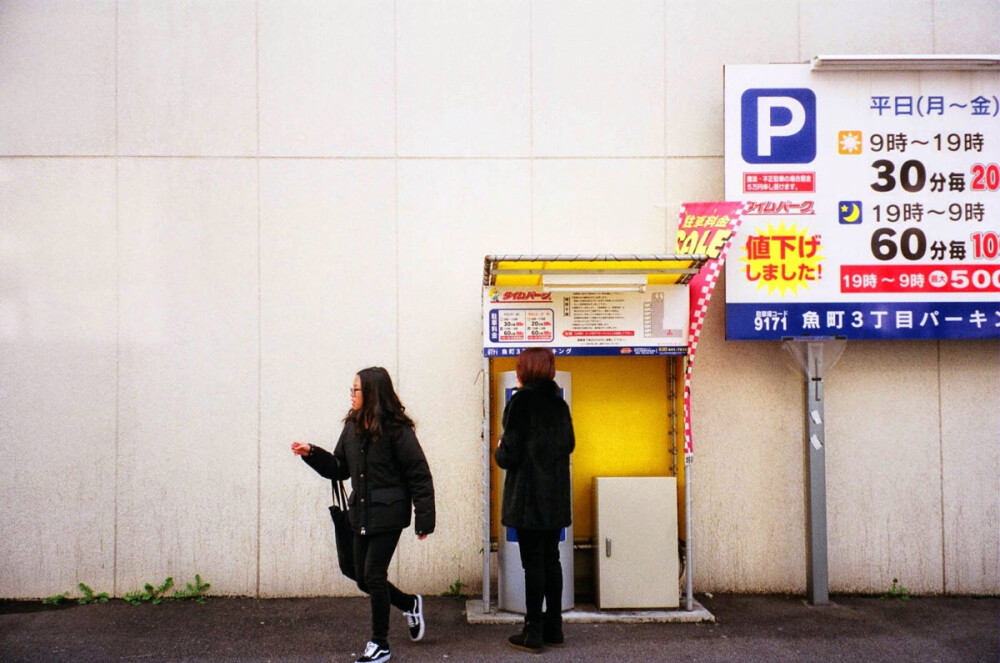 ❀中国时尚博主 Zoe Suen ❀