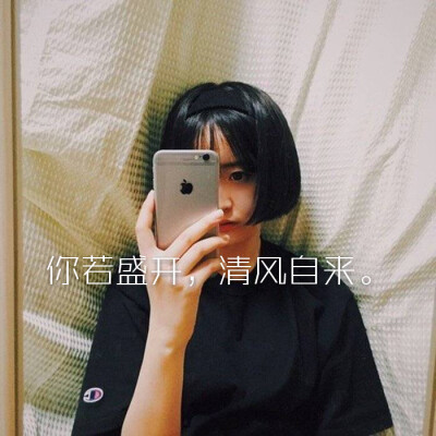 女头 忧伤