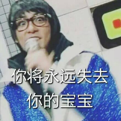 【#TOP#】#崔胜铉#表情包