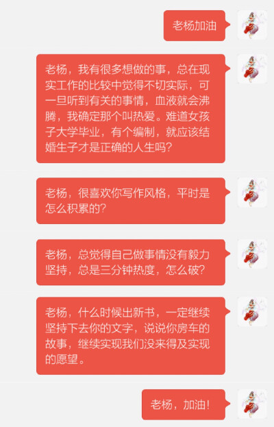 在书里寻找答案