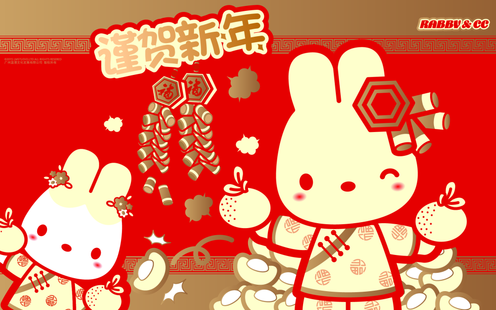 红加金~完美~哈哈 RABBYCC兔子们完美贺图 祝大家2016年事事完美！ @RABBYCC 蓝漫文化出品