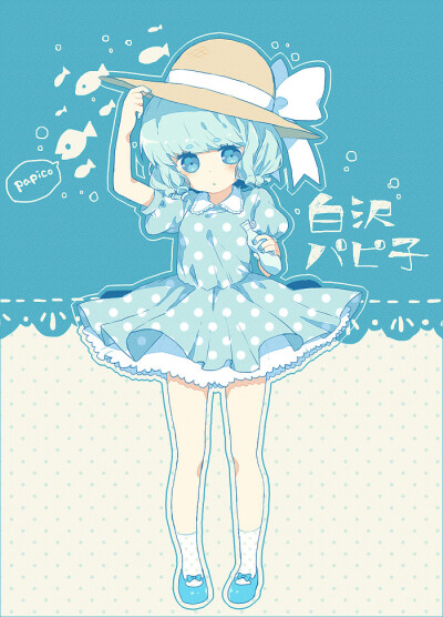 Pixiv ID: 41822975
Member: 湯屋きょろ@ついった