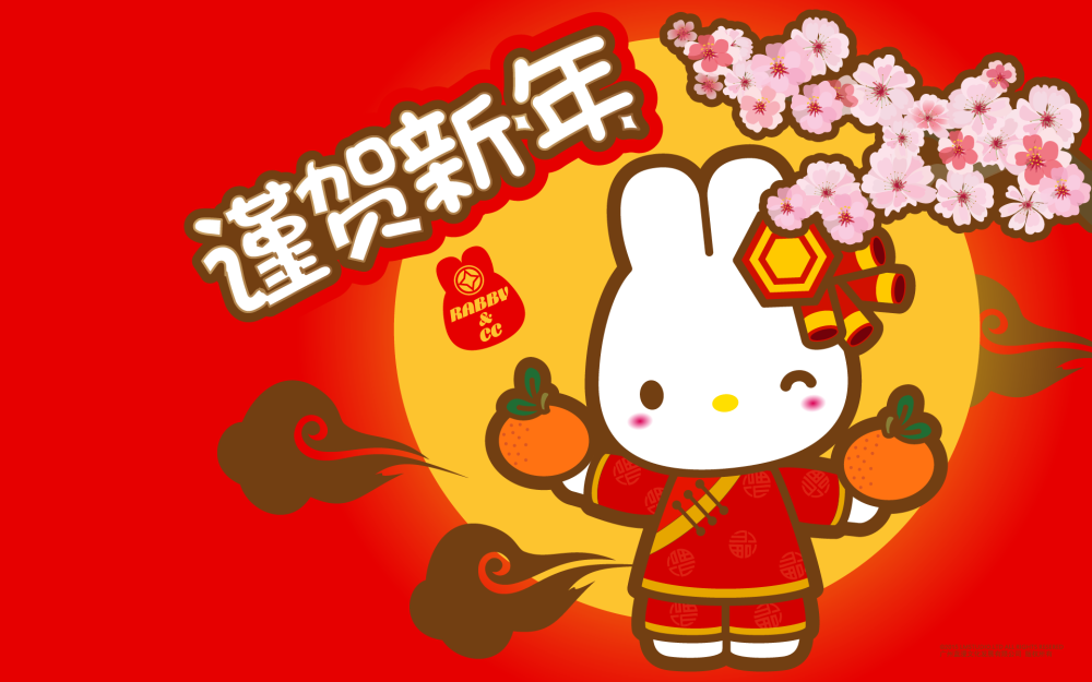 RABBYCC新年梅花系列贺图NO.1 别问背后黄黄的圆圈是什么~它是一个发光体OK~©RABBYCC 蓝漫文化出品