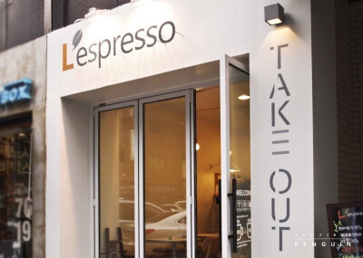 L‘espresso