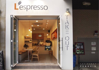 L‘espresso