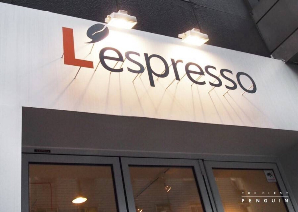 L‘espresso