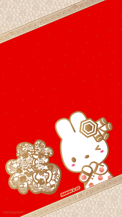 #手机壁纸#恩~本兔觉得福字是新年必备的元素呢~中国剪纸搭配中国红 真的很搭 还金金的说 希望各位喜欢哈~©RABBYCC 蓝漫文化出品