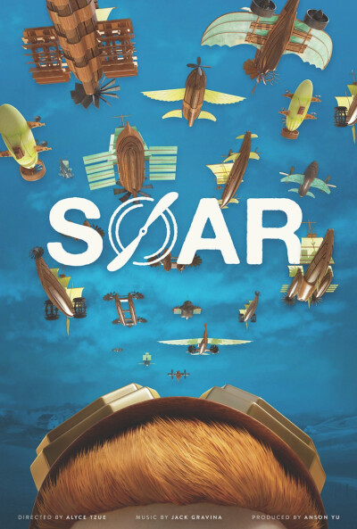 《飞翔》(SOAR,2015年,台湾):一个正在制作航模飞机的小女孩，突然被一个小行李袋砸中了脑袋，然后就看见一个穿着飞行服、戴着飞行帽的小人儿从侧翻的飞机上爬了出来。小小飞行员看着天空中的飞行梯队脸上泛出了失望…