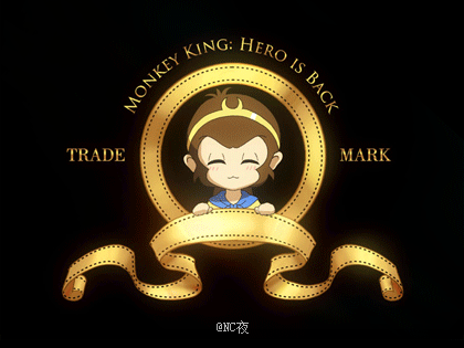 嗷呜