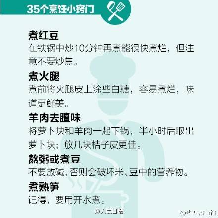 放肆当学霸