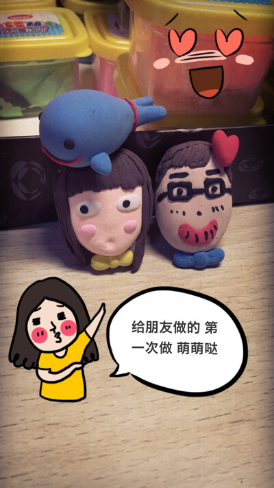啦啦啦 又入坑了 第一次做轻粘土 感觉萌萌哒