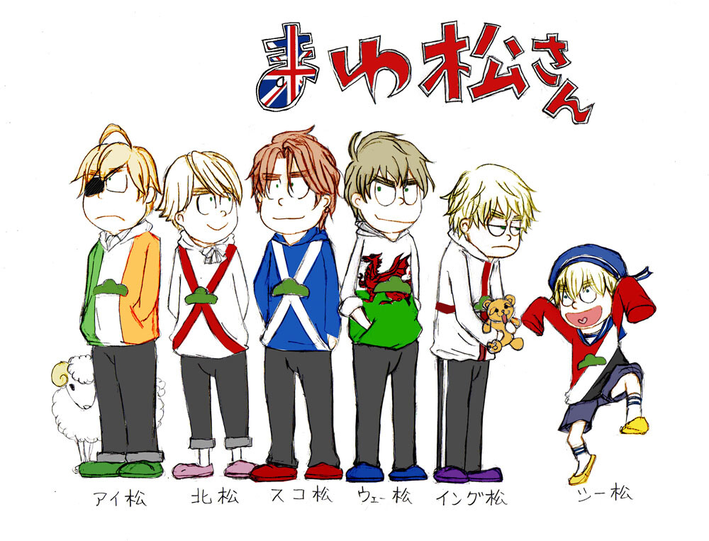 #APH##英伦家族#英伦松吗xx