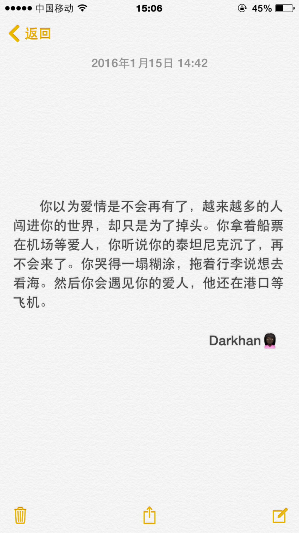 文字备忘录79darkhan79拿图77关注79爱情伤感励志致青春拽句