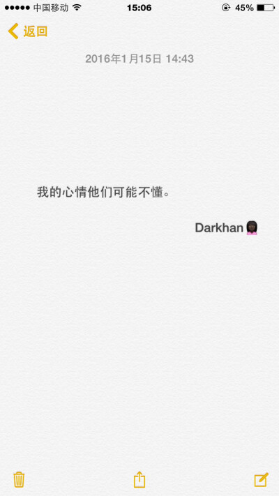 文字备忘录♡Darkhan♡拿图➕关注♡爱情 伤感 励志 致青春 拽句 高冷 经典台词 