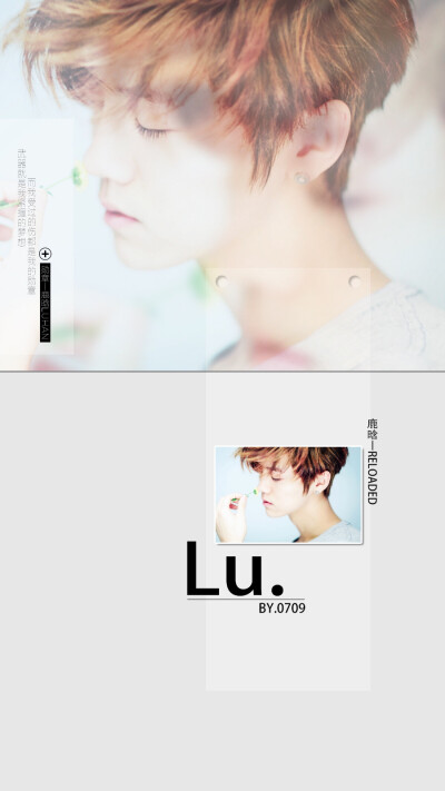 原创壁纸！不定期更新！鹿晗 LUHAN原创高清手机壁纸！#鹿晗 #LUHAN #RELOADED #原创 #壁纸 #高清壁纸 #锁屏